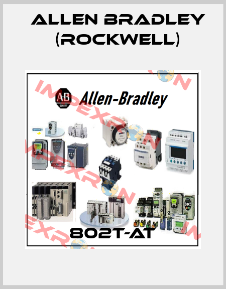 802T-AT Allen Bradley (Rockwell)