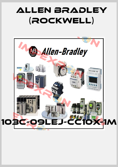 103C-09LEJ-CC10X-1M  Allen Bradley (Rockwell)