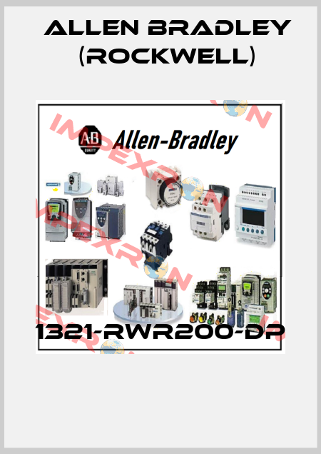 1321-RWR200-DP  Allen Bradley (Rockwell)