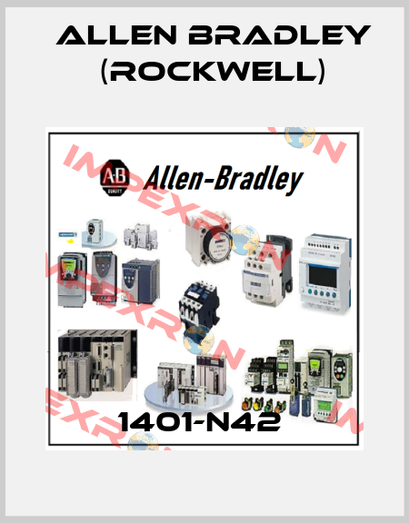 1401-N42  Allen Bradley (Rockwell)