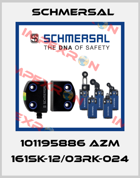 101195886 AZM 161SK-12/03RK-024 Schmersal