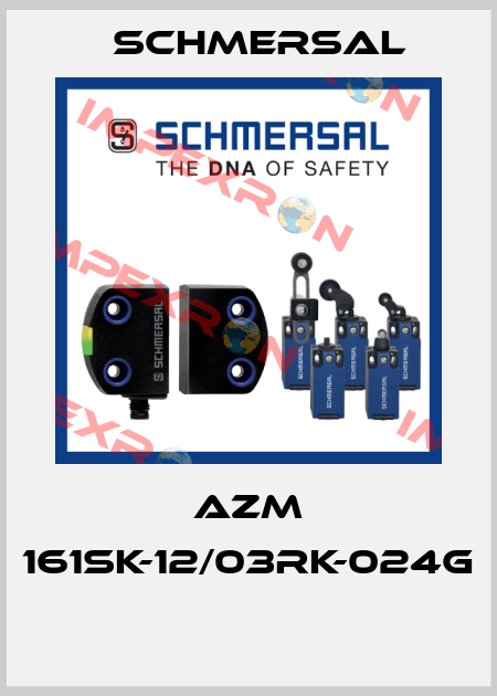 AZM 161SK-12/03RK-024G  Schmersal
