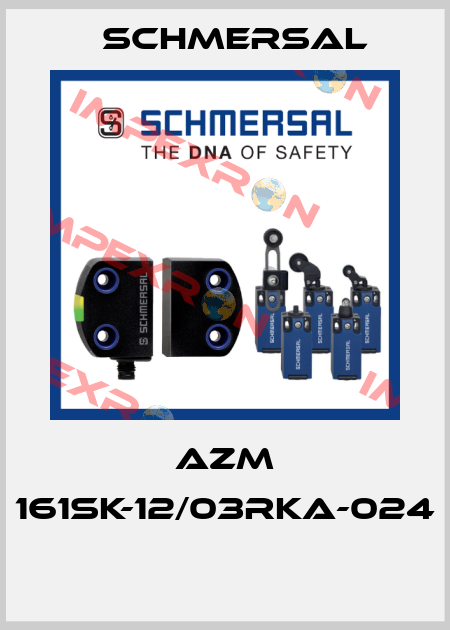 AZM 161SK-12/03RKA-024  Schmersal