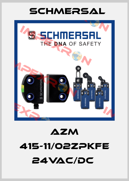 AZM 415-11/02ZPKFE 24VAC/DC  Schmersal
