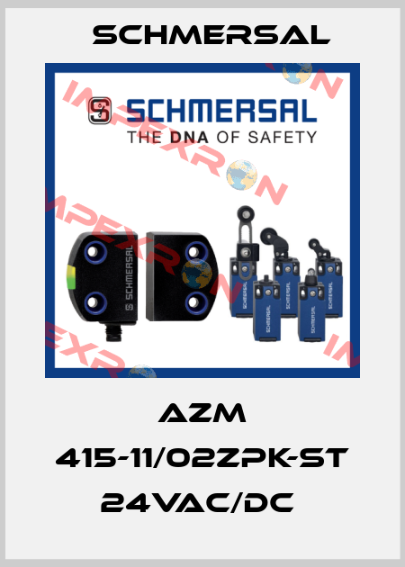 AZM 415-11/02ZPK-ST 24VAC/DC  Schmersal
