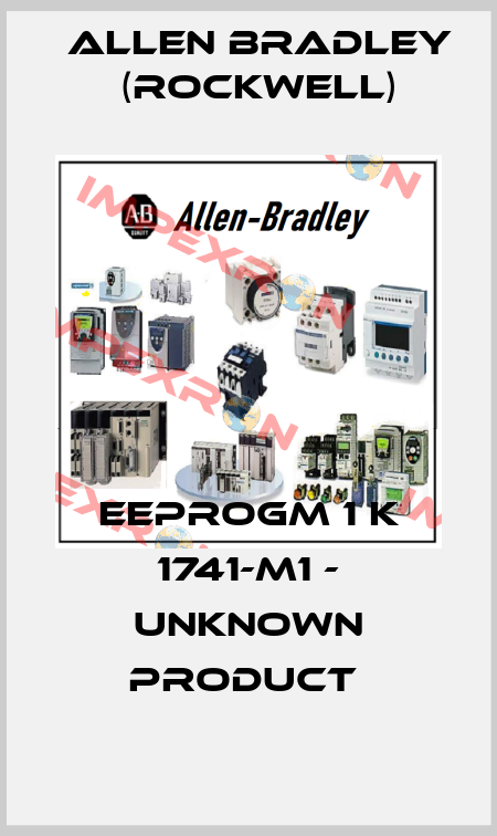 EEPROGM 1 K 1741-M1 - unknown product  Allen Bradley (Rockwell)
