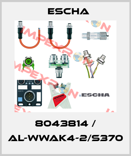 8043814 / AL-WWAK4-2/S370 Escha