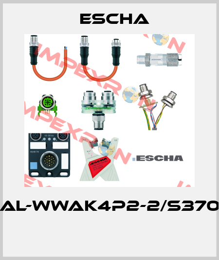 AL-WWAK4P2-2/S370  Escha