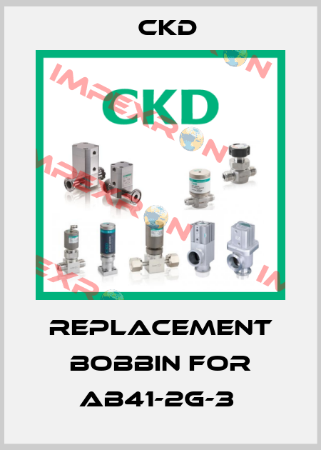 Replacement bobbin for AB41-2G-3  Ckd