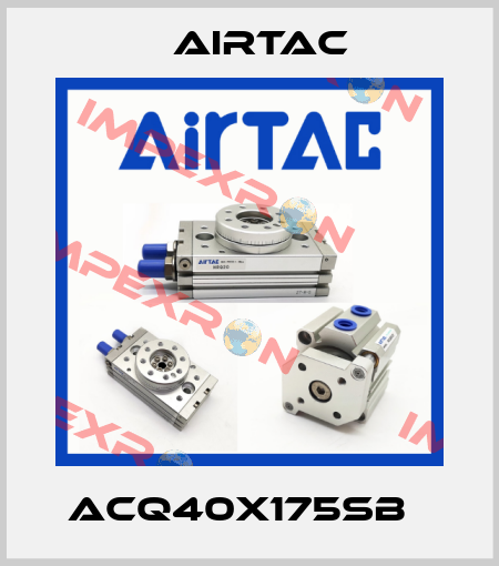ACQ40X175SB   Airtac