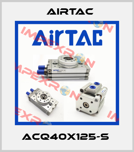 ACQ40X125-S  Airtac