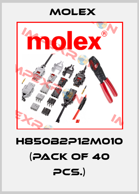 H850B2P12M010 (pack of 40 pcs.) Molex
