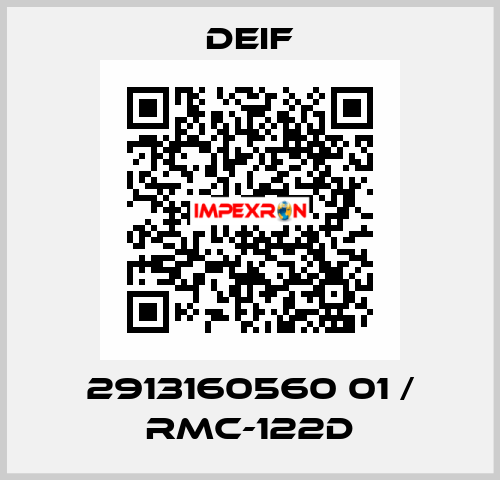 2913160560 01 / RMC-122D Deif