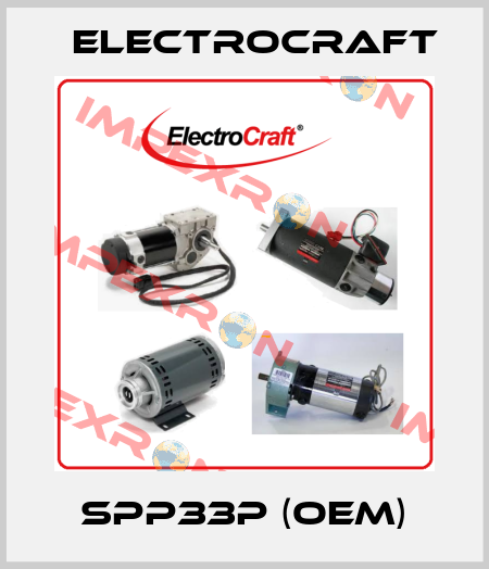 SPP33P (OEM) ElectroCraft
