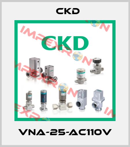 VNA-25-AC110V Ckd