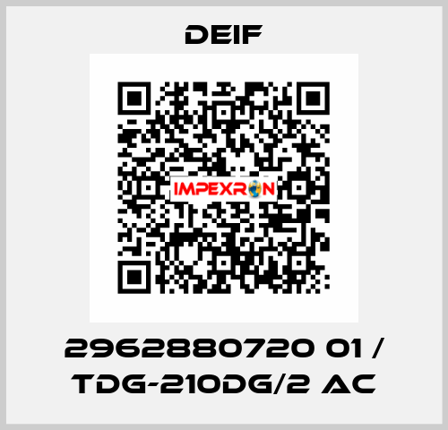2962880720 01 / TDG-210DG/2 AC Deif