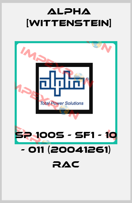 SP 100S - SF1 - 10 - 011 (20041261) RAC Alpha [Wittenstein]