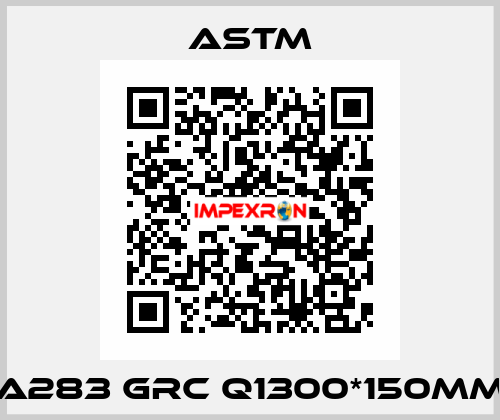 a283 grc Q1300*150mm Astm