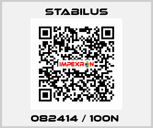 082414 / 100N  Stabilus