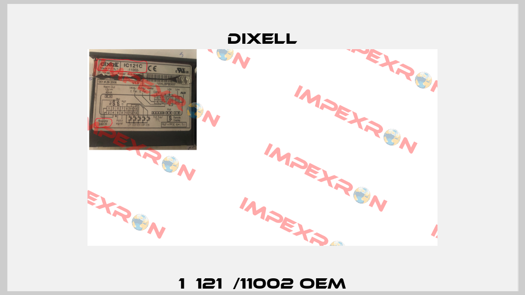 1С121С/11002 OEM Dixell